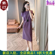 夏典素訂女王（SE.PSTP）素訂原創(chuàng)品牌女裝氣質(zhì)休閑短袖連衣裙女夏季大碼寬松遮肚顯瘦中長(zhǎng) 紫色【流行漂亮裙子/高端連衣裙 L 【112-125斤】