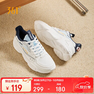 361°運(yùn)動(dòng)鞋男秋冬季網(wǎng)布復(fù)古輕便厚底休閑老爹跑步鞋子男672036763-5