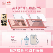 3CE疊疊樂眼頰套組#01玫瑰木#01裸玫瑰彩妝套裝生日禮物