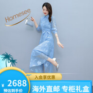 Homesee輕奢國際高檔品牌連衣裙洋氣質(zhì)雪紡女中媽媽長款裙子 淺藍(lán)色 M