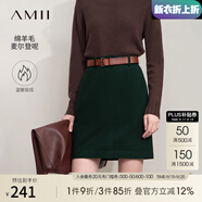 AMII中秋好禮2025秋季優(yōu)雅百搭麥爾登呢羊毛呢半身裙女直筒裙短裙 墨綠 S