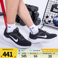 NIKE耐克男鞋跑步鞋AIR WINFLO 10運動跑步健身休閑跑鞋DV4022-003 DV4022-003 41