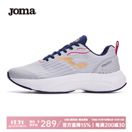 JOMA碳板競速運動跑步鞋男女輕便透氣減震運動鞋馬拉松跑鞋男鞋女鞋 灰藏藍(lán) 44 男