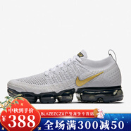 耐克（NIKE）Nike/Air Vapormax女子氣墊運動(dòng)跑步鞋942843-201 942843-010 42