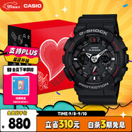 卡西歐（CASIO）手表男士G-SHOCK運動電子日韓表禮盒款送男友生日禮物GA-120-1A