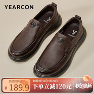 意爾康男鞋羊皮舒適一腳蹬皮鞋男軟面套腳商務(wù)休閑鞋 59171W 棕色42