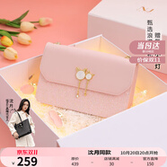 紐芝蘭（NUCELLE）包包女款2025年輕奢侈女生單肩斜挎包生日情人節(jié)禮物送女友老婆