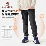 駱駝兒童長(cháng)褲秋冬保暖抓絨褲戶(hù)外休閑褲運動(dòng)褲中大童男女童
