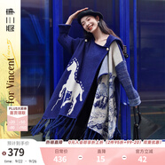 兩三事披肩斗篷外套女秋冬連帽長款藍(lán)色毛衣開衫外搭大衣梵高信使 藍(lán)色-y F