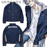 NAOISKEY?腦斯基日系復古動漫eva薰聯(lián)名cos春秋款牛仔外套秋新款深藍水洗牛仔夾克 深藍色 S