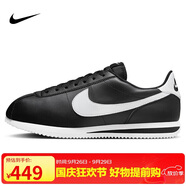 耐克NIKE休閑鞋男子板鞋阿甘鞋CORTEZ運(yùn)動鞋DM4044-001黑白41