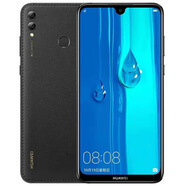 HUAWEI/華為 暢享 MAX 4G通新款手機 高通驍龍660處理器 幻夜黑 4+128GB_套餐一