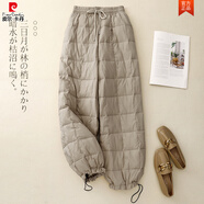 皮爾卡丹高端棉褲女2025冬歐洲站松緊高腰寬松休閑格子夾棉保暖闊腿褲 米白色 M 【建議90-110斤】