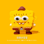 何佳功用于freebuds6i保護套新款freebus7i保護殼動(dòng)漫卡比5i [戴帽海綿寶寶]軟殼 華為Freebuds6i/5i通用
