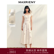 MAXRIENY【商場同款】法式宮廷抽繩連衣裙復古極簡收腰長裙25夏款 米白 L