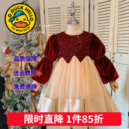 G.duck童裝女童連衣裙秋冬季2024新款兒童裙子亮片閃閃公主裙女孩蓬蓬裙 23D026紅色【加絨款】 100 尺碼2~3歲【 90-100cm】