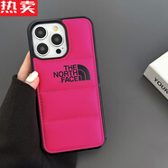 初澀充棉皮質(zhì)服蘋果17PROMAX手機殼14防摔保護11跨境13pm情侶 大孔充棉服手機殼@-枚紅色背面 iPhone17