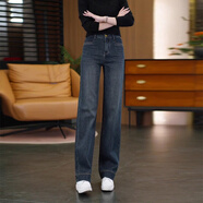 復古藍女士牛仔褲秋冬2025新款高腰闊腿加絨褲子女百搭休閑直筒褲 覆古藍/長(cháng)褲 S 26/建議85-95斤