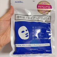 優(yōu)選日本ALOVIVI加強版緊致補水保濕貼片面膜10片非獨立包裝 日本ALOVIVI加強版緊致抗皺補水保濕貼片面膜10片非獨