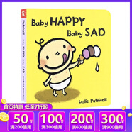 Potty 一根毛臟小孩 教寶寶上廁所 名家 Leslie Patricelli 幼兒啟蒙認知紙板書 行為習慣 英文原版繪本 綠山墻 Baby Happy Baby Sad