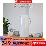 虎牌（TIGER）家用保溫壺高顏值 大容量雙層真空不銹鋼家用保溫瓶暖瓶 PWO-A200W白色 2000ml