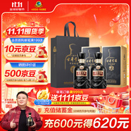 古井貢酒 年份原漿 中國香古8 濃香型白酒 50度 500ml*2瓶 雙瓶裝