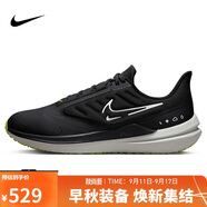耐克NIKE跑步鞋男氣墊防水WINFLO SHIELD 9運(yùn)動(dòng)鞋DM1106-001黑白42.5