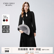 秋水伊人新中式針織連衣裙冬季新款女裝國風(fēng)優(yōu)雅氣質(zhì)打底裙 黑色 XL
