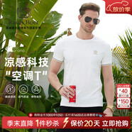 Raidy Boer/雷迪波爾【空調(diào)T】夏季男裝刺繡棉混紡短袖T恤7120 白色 170/48/M