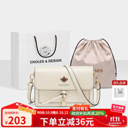 蔻一（Cnoles）斜挎包女士牛皮單肩包高級(jí)感小眾小方包閨蜜生日禮物送女生好友
