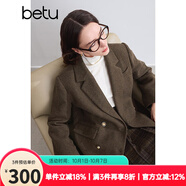 百圖betu女裝冬季新款毛呢外套時(shí)髦有型羊毛西裝大衣女2410T24 咖啡色 S