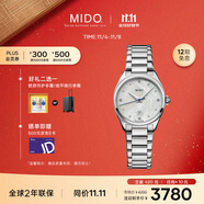 美度（MIDO）瑞士手表 布魯納系列 雅致款 時尚優(yōu)雅 石英鋼帶女表