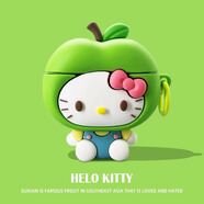 HEBAO適用華為freeclip2保護套FreeClip保護殼HUAWEI無(wú)線(xiàn)藍牙耳機套盒硅膠軟可愛(ài)卡通潮流男女生耳機殼 【青蘋(píng)果 凱蒂貓-帶防塵塞】收藏送掛鉤 華為FreeClip2保護套