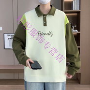 夢(mèng)夢(mèng)奇青少年t恤男初高中生長(cháng)袖T恤春秋款拼接休閑POLO衫學(xué)生加厚寬松 A27衛衣-米綠色[]  常規 M 90-110斤左右
