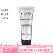 菲洛嘉（Filorga）全系列面部護膚 多效修復(fù)保濕乳霜面霜100ml