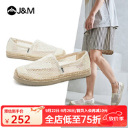 快樂瑪麗（J&M）漁夫鞋男士休閑鞋2025春夏季新款單平底透氣帆布鞋鏤空一腳蹬懶人 白色 42 260mm