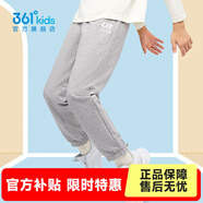 361°兒童春秋薄款長褲男童衛(wèi)褲運(yùn)動(dòng)長褲女童秋冬保暖中大童休閑長 淺瓦花灰1501-男童【不加絨】 150