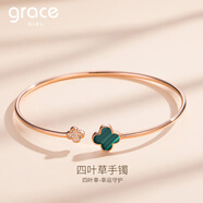 Grace Girl四葉草手鐲女士玫瑰金小眾設(shè)計(jì)時(shí)尚飾品七夕情人節(jié)生日禮物送女友