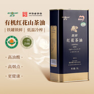 恩泉贛香有機山茶油純正野生茶籽油低溫壓榨一級家用食用油送禮禮盒裝 有機紅花山茶油 3L*1罐