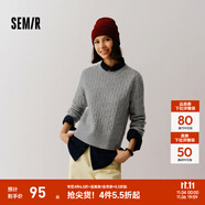 森馬（Semir）森柔毛衫|毛衣女圓領(lǐng)純色打底衫簡約休閑冬季溫柔系絞花百搭 灰色調(diào)00322 M