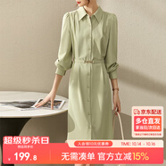 尚都比拉春秋氣質(zhì)女神范長(zhǎng)袖襯衫連衣裙中長(zhǎng)款顯瘦裙子