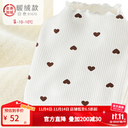 多妙屋女童打底衫秋冬新款兒童長袖T恤大童半高領(lǐng)上衣加絨秋衣洋氣童裝 暖絨款白色 81670 120cm