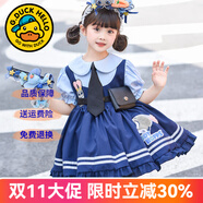 G.DUCKKIDS童裝洛麗塔公主裙女童連衣裙夏季朱迪兔子警官兒童裙子生日蓬蓬裙 2816連衣裙+腰帶包包毛球 140 尺碼9~10歲【130-140cm】