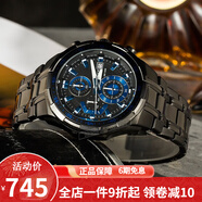 卡西歐（CASIO） 卡西歐(CASIO)男士手表 防水石英男表 EFR-539BK-1A2鋼帶藍色