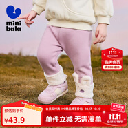 迷你巴拉女童冬新款褲子萌趣可愛彈力長褲【打底褲】 紫紅60211 90 cm