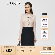 PORTS寶姿秋冬新品女裝長袖中長連衣裙ALM9D062MWP100 粉紅色 3XL (14)
