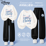 迪士尼（Disney）童裝卡通可愛(ài)女童套裝2026春季新款時(shí)尚百搭兒童秋裝女孩運動(dòng)衣服