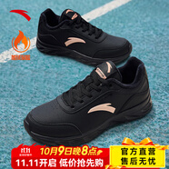 安踏（ANTA）【星云】跑步鞋女鞋加絨保暖冬季棉鞋加厚皮面休閑運動鞋 【加絨】黑-1 37.5