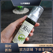 韓伊（Skin Beauty）【官方】橄欖Olive滋潤柔膚水 輕盈保濕爽膚水 90ml瓶 清爽補 90ml輕盈保濕爽膚水