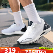 安德瑪（Under Armour）男鞋訓(xùn)練鞋 2025秋季新款運(yùn)動鞋低幫健身透氣輕便緩震休閑跑步鞋 3026121-105/建議拍大一碼 42.5